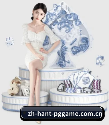 zh-hant-pggame.com.cn的故事